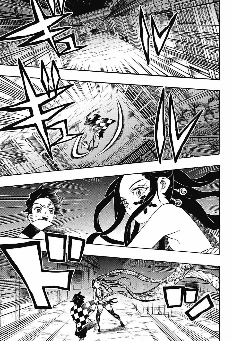 Download Kimetsu No Yaiba Vol 10 Demon Slayer Chapter 80 Worth For Free Get Wallpaper Kimetsu No Yaiba Vol 10 Demon Slayer Chapter 80 Worth For Android Free
