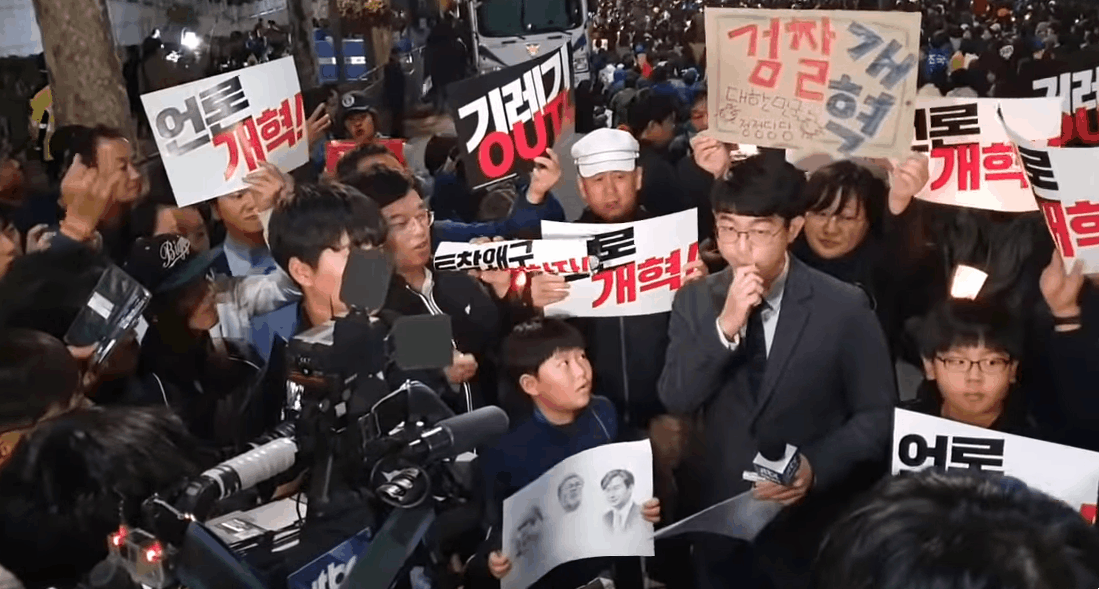 JTBC를 향한 성난 시민의 외침... 기자(기레기?) 박민규의 반응.... | 인스티즈