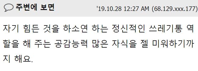 이 이미지는 대체 속성이 비어있습니다. 그 파일 이름은 20210920130943.png입니다