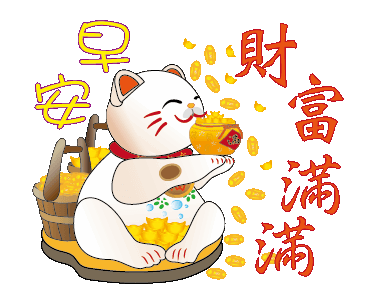 相關圖片