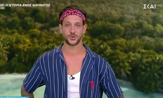 Survivor: Στο νοσοκομείο με οξυγόνο ο Ηλίας Μπόγδανος – Εξαντλημένος!