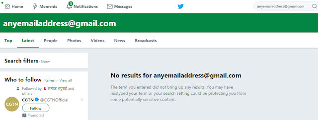 search dating profiles by email address