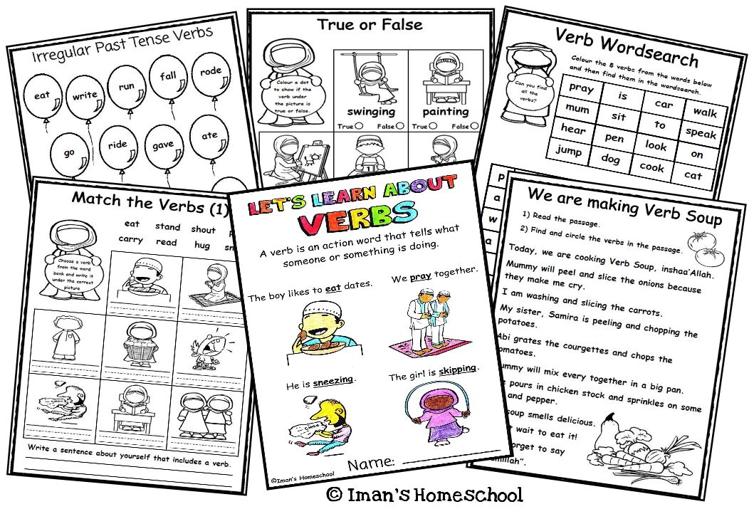 Iman's Homeschool ~ The Curriculum: Verbs