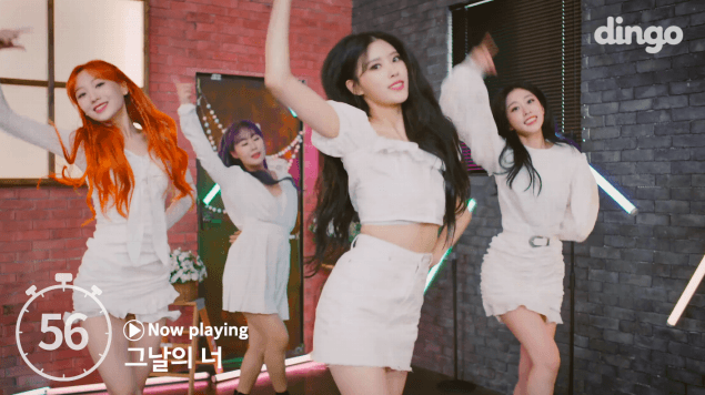 러블리즈 딩고 100초 움짤