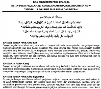 Terpopuler 36+ Bacaan Hut RI 73, Gambar Gapura