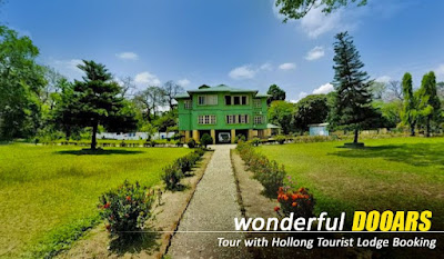 Dooars Tour with Hollong Tourist Lodge