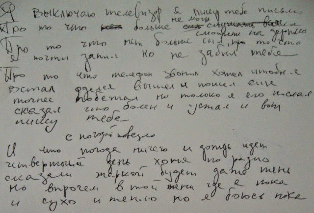 птицы утром запели солнце на небе как блин. Смотреть фото птицы утром запели солнце на небе как блин. Смотреть картинку птицы утром запели солнце на небе как блин. Картинка про птицы утром запели солнце на небе как блин. Фото птицы утром запели солнце на небе как блин птицы утром запели солнце на небе как блин. Смотреть фото птицы утром запели солнце на небе как блин. Смотреть картинку птицы утром запели солнце на небе как блин. Картинка про птицы утром запели солнце на небе как блин. Фото птицы утром запели солнце на небе как блин