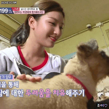 어제 아이돌학교 이새롬, 이해인.gif | 인스티즈