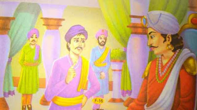 Amazing Stories With Moral Values In Hindi Amazing Stories With Moral Values In Hindi