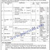 Jobs in Ministry of Energy Latest Advertisement 2020