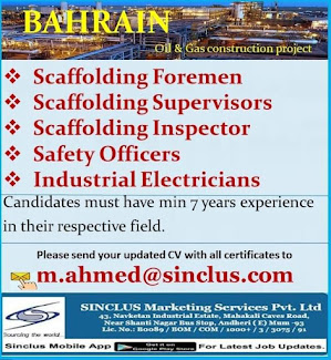 Gulf%2BJob%2BPaper%2B%252811%2529