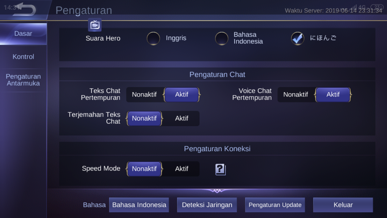 стартовый g code для ender 3. настройки исо затвора canon.