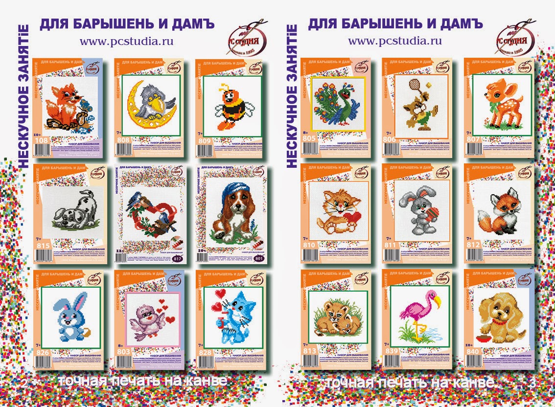 бал 19 20 века. клуб для барышень о шестистах жильцах. клуб для барышень о шестистах жильцах. бал 19 века. килберн джордж гудвин (george goodwin kilburne, 1839-1924).