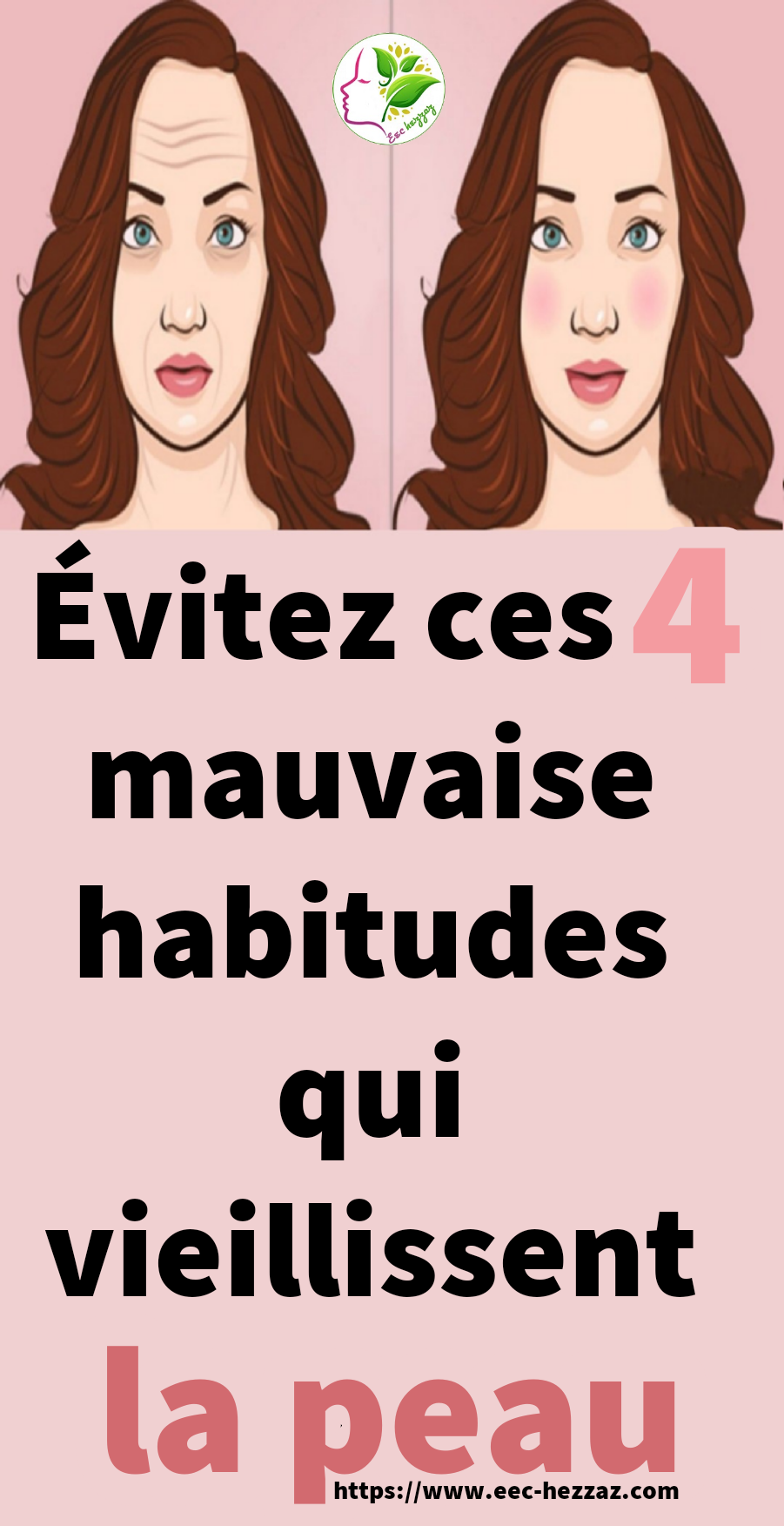 Évitez ces 4 mauvaise habitudes qui vieillissent la peau