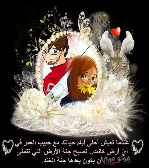 اجمل الصور الكرتونيه المعبره 2021 مصراوى الشامل