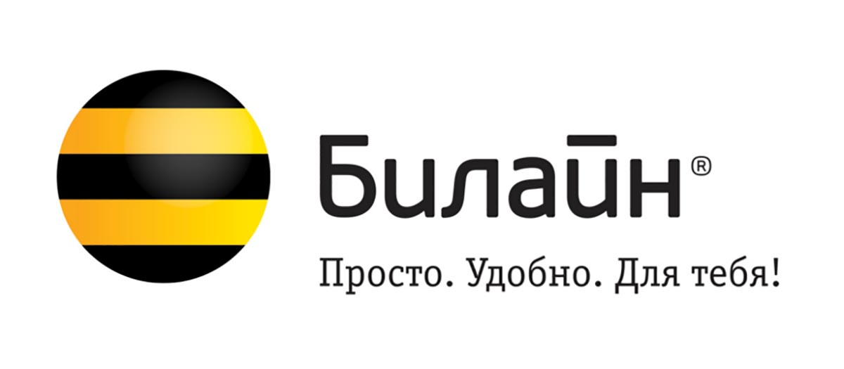 Билайн Магазин Сотовых Красноярск Билайн Магазин Сотовых Красноярск