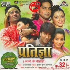 holi song bharat sharma mp3 holi song bharat sharma mp3