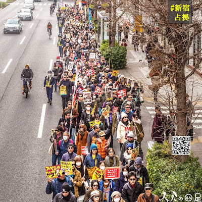 1月に3000人は集まっていた。「パシャ」。