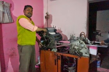 New Friends Offset Printers Pratapgarh