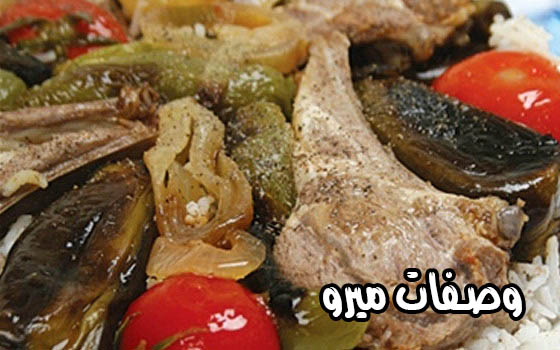 مقلوبة اللحم والباذنجان بالطريقة العراقية