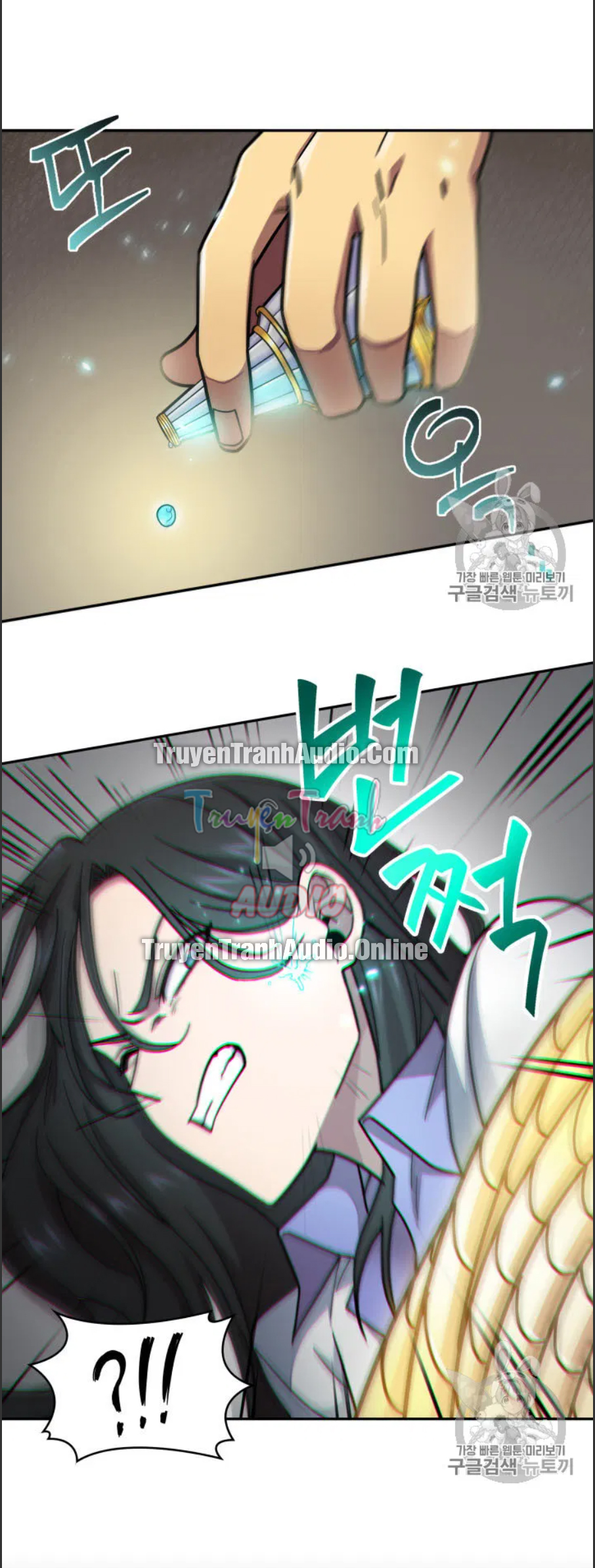 Vua Trộm mộ Chapter 166 - AB Truyện