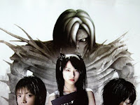 [HD] Death Note 2 - The Last Name 2006 Ganzer Film Kostenlos Anschauen
