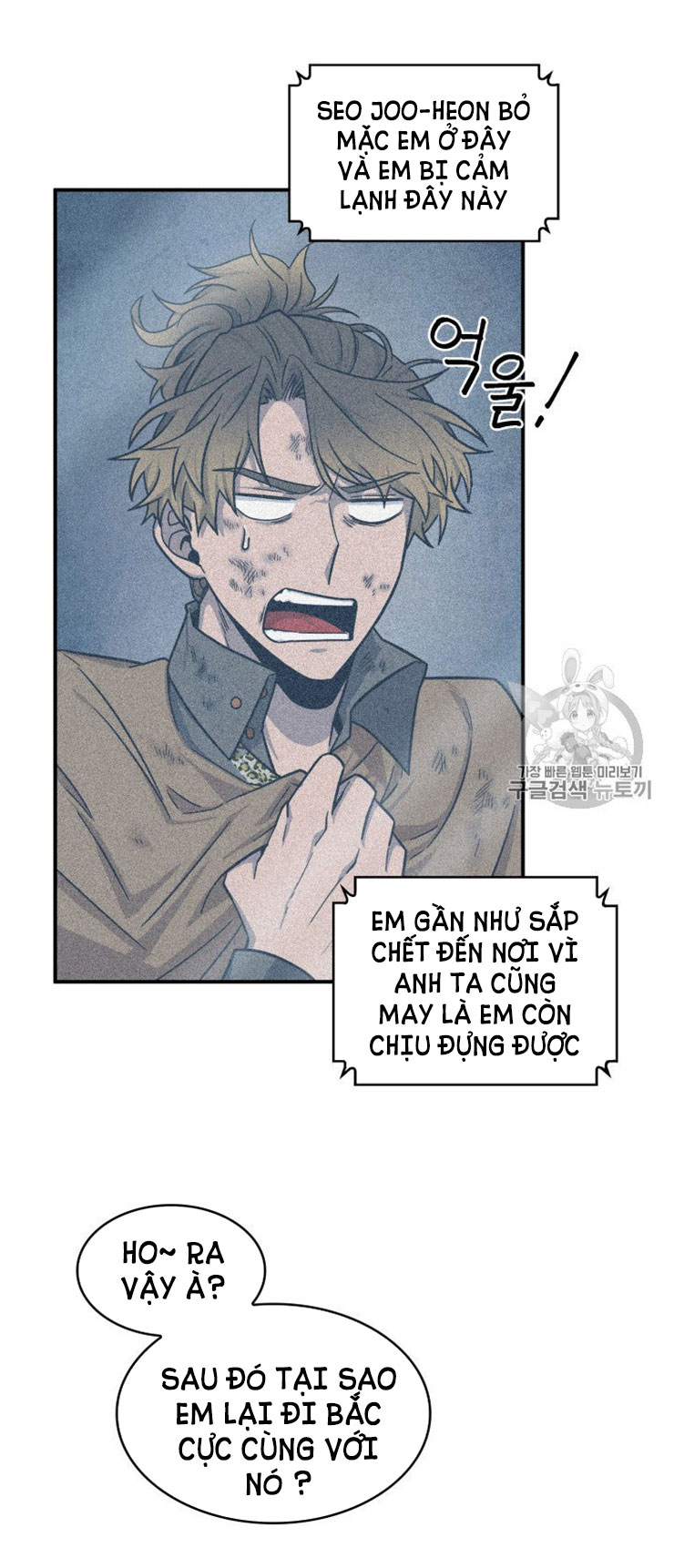 Vua Trộm mộ Chapter 160 - AB Truyện