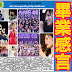 AKB48 新聞 20190904: NMB48 太田夢莉畢業發表感言。