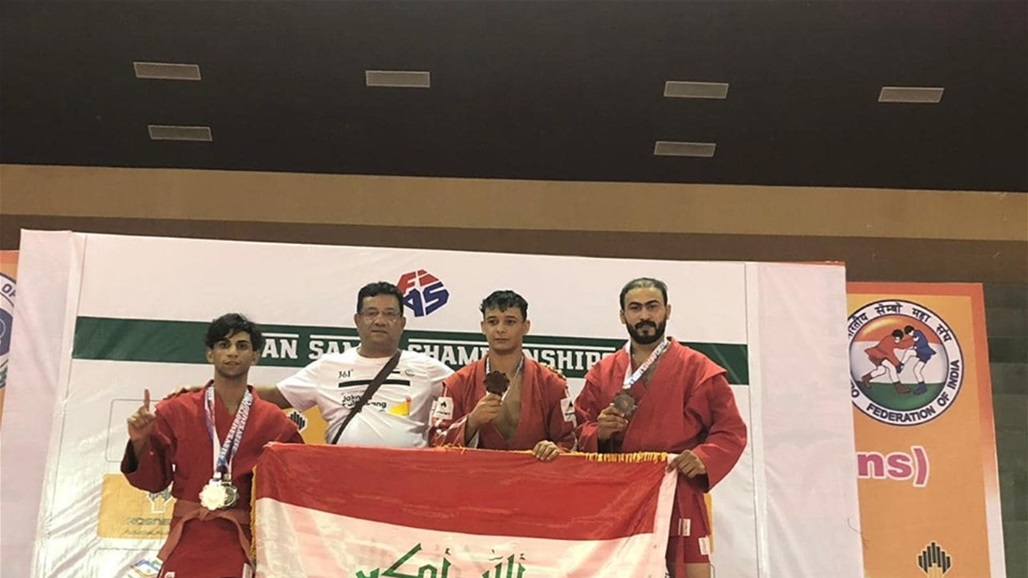 العراق يحصد خمس ميداليات في بطولة آسيا للجوجتسو والسامبو