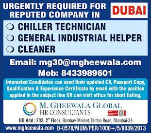 Gulf%2BJob%2BPaper%2B%252866%2529