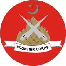 Frontier Corps Balochistan South Jobs 2021 Latest 