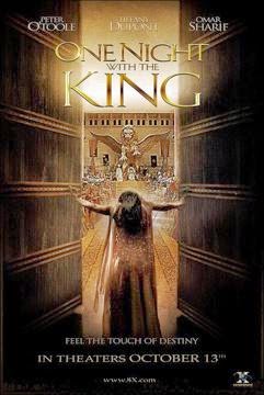 La Reina Persia en Español Latino