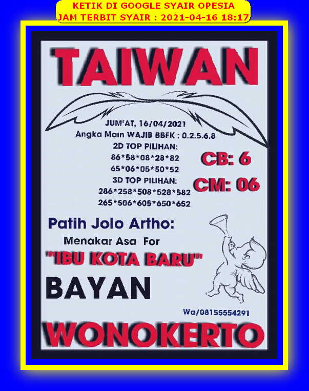 Syair Hk Hari Ini Jumat 16 April 2021 Opesia Official