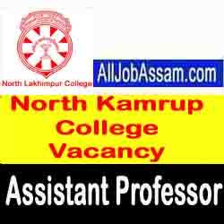 North Kamrup College Recruitment 2020