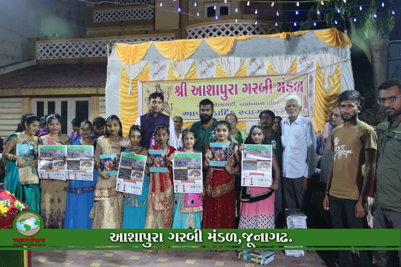 navratri is in the centre among all the festivals celebrated in the gujarat many organizations arrange ras garba for girl navratri is in the centre among all the festivals celebrated in the gujarat many organizations arrange ras garba for girl