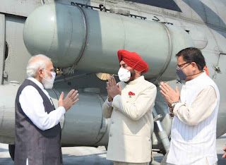 PM Modi in Uttarakhand