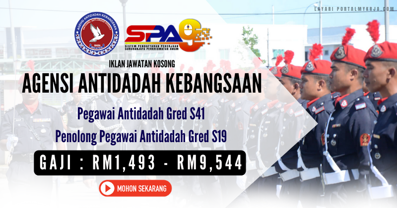 Gaji pembantu antidadah gred s19