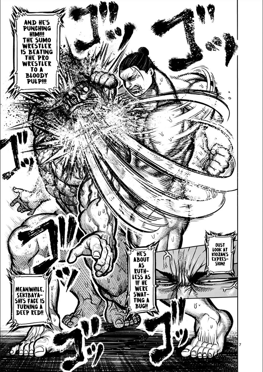 Get Kengan Ashura Manga Vol 9 Chapter 78 Sumo Kengan Ashura Manga Free HD Wallpaper Kengan Ashura Manga Vol 9 Chapter 78 Sumo Kengan Ashura Manga For Free