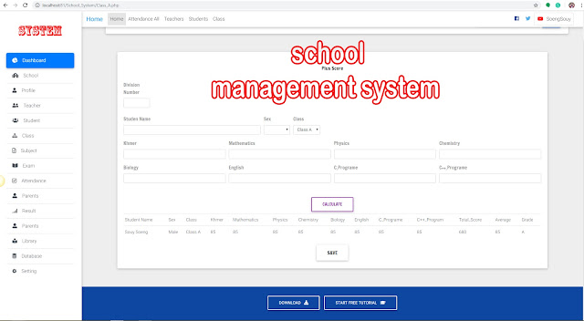 School Management System Student