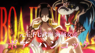 ワンピースアニメ | ボア・ハンコック | BOA HANCOCK | ONE PIECE | Hello Anime !