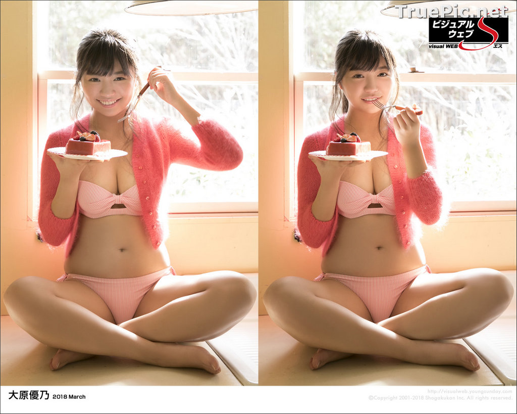 Image Japanese Actress - Yuno Ohara - [YS Web] Vol.796 - TruePic.net - Picture-111