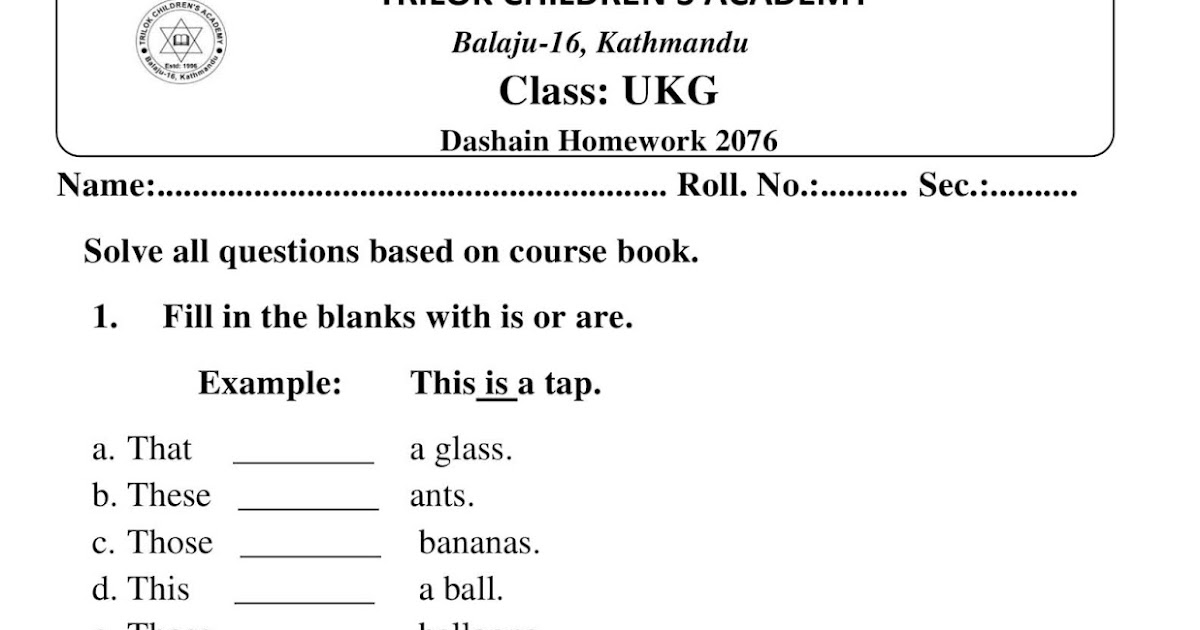 Dashain essay in nepali image
