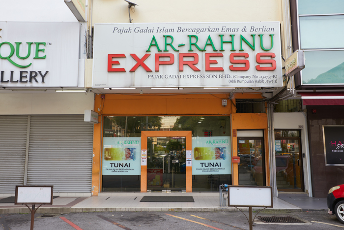 Ar-Rahnu Express Beroperasi Setiap Hari, Tawar Bantuan Pembiayaan Kepada Pelanggan