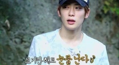 Dua Produk Skincare Untuk Wajah Flawless Jaehyun NCT Terungkap, Begini Komentar Netizen Korea 12 1583062995927