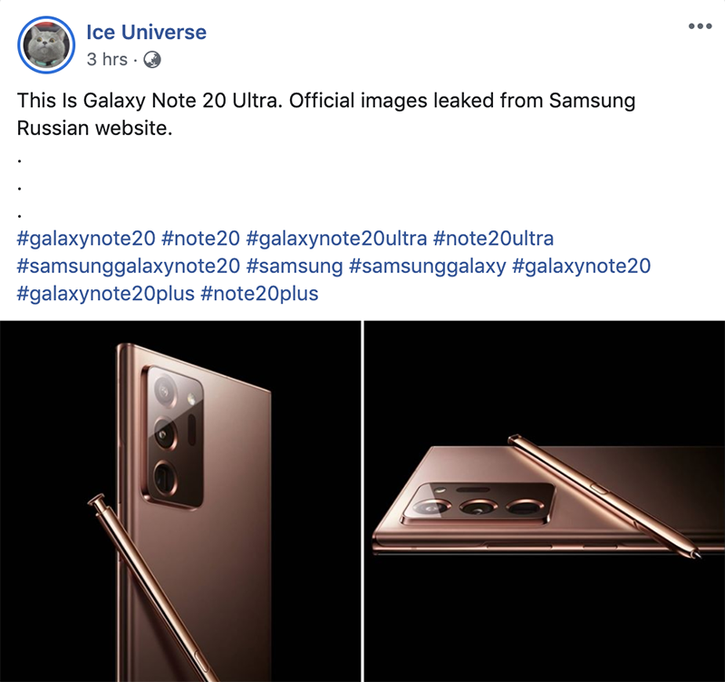 IceUniverse's Facebook post IceUniverse's Facebook post