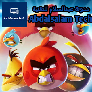 تحميل لعبة Angry Birds 2 اخر اصدار من متجر جوجل بلي