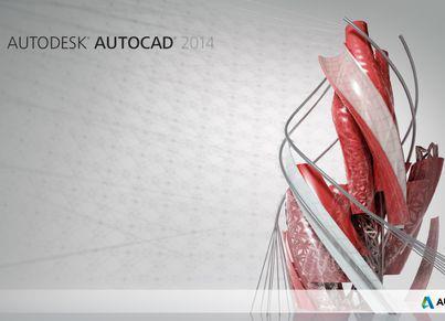 เรียน Autocad ออนไลน์ฟรี: มาแล้ว Autocad 2014 มีอะไรใหม่และพร้อมให้ดาวน์โหลด ฟรีแล้ว!!