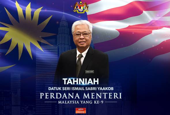 Ke 9 malaysia pm ANGKAT SUMPAH