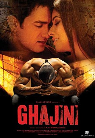 Kaise Mujhe Tum Mil Gayi Bollywood song Lyrics with English Translation