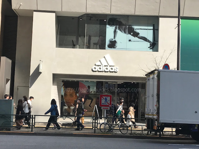 Adidas Shop Japan